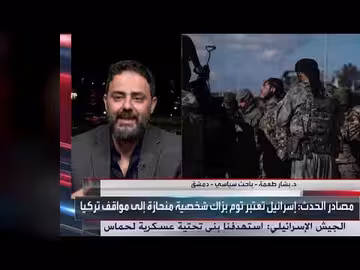 باحث: التوغلات الإسرائيلية تستهدف احتفاء سوريا بالانتصارات