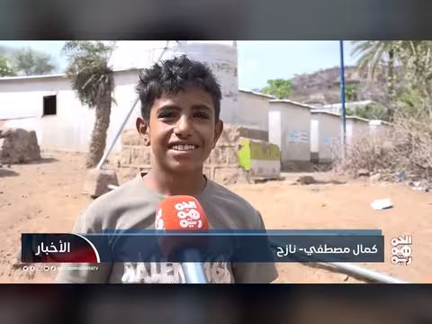 تعز: النازحون يحيون عيدًا بلا طقوس في ظل الحصار