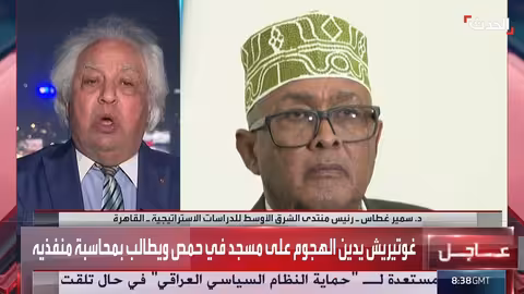 أهداف إسرائيل في الصومال: تهجير غزة، ضرب الحوثيين، ومواجهة النفوذ الصيني