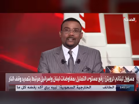 إسرائيل تبحث عن نزع سلاح حزب الله