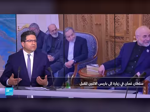 سultan عمان سيزور باريس