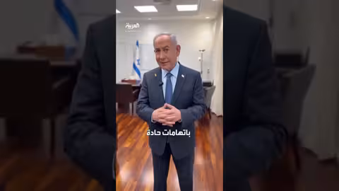 مظاهرة بحرية للتضامن مع غزة