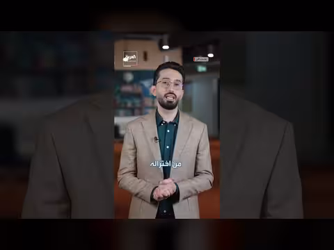 قلق أوروبي من اتفاق نووي سطحي بين أميركا وإيران