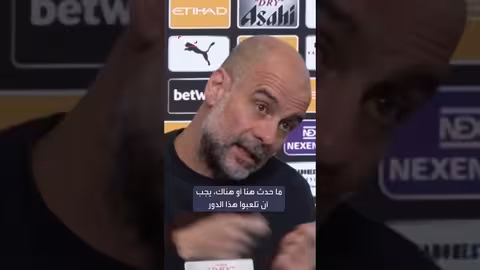 غوارديولا يعرب عن ألمه بمشاهد المجازر في فلسطين والسودان