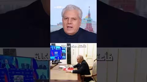 خطة السلام الأمريكية الأوكرانية: هل يوافق زيلينسكي على الشروط؟