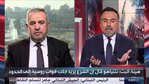 نتنياهو ينتقد الشرع بعد زيارته للبيت الأبيض: قلق إسرائيلي من الوجود الروسي