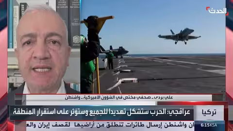 إيران ترفض تصنيف الحرس الثوري إرهابيا وإسرائيل تفتح معبر رفح