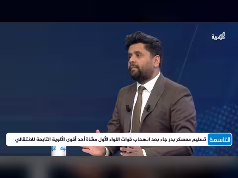 أصيل بن رشيد والتمرد على قرار تغييره