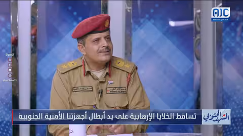 القوات الجنوبية: قدرة على دحر الإرهاب وحماية عدن