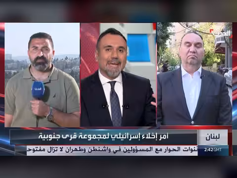 إسرائيل تنذر سكان 23 بلدة جنوب لبنان