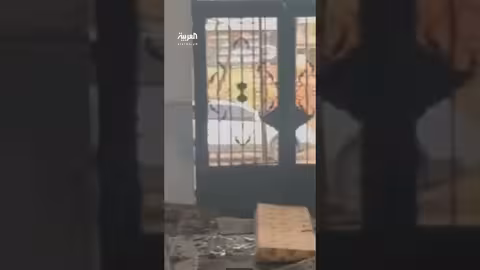 تفجير في مسجد الإمام علي بحمص: قتلى وجرحى وأضرار مادية