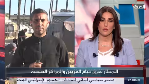 مقتل 4 من حماس في رفح وتسليم جثامين 15 فلسطينياً بغزة