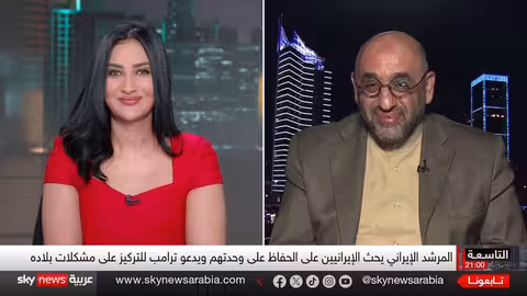 تقارير استخباراتية: الاحتجاجات في إيران غير قادرة على إسقاط النظام