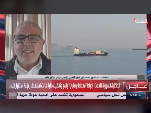 إسرائيل تدفع لاستئناف الحرب ضد إيران