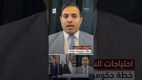 الجبري: الحكومة اليمنية مطالبة بخطة عمل معلنة للـ 100 يوم القادمة