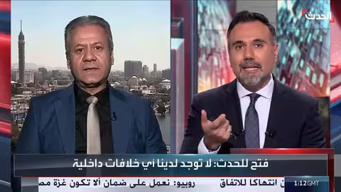 فدوى البرغوثي تناشد ترمب للإفراج عن مروان البرغوثي... وتطورات بالوفد الفلسطيني بالقاهرة