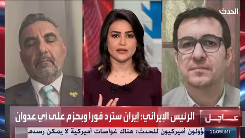 أميركا الضامن في اتفاق سوريا الشامل