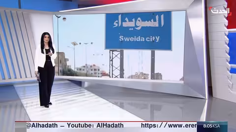 السويداء: من اشتباكات يونيو إلى دعوات للانفصال وخارطة طريق أمريكية