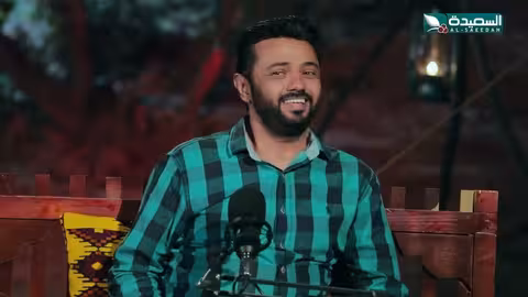 كواليس فكرة شخصية يا عم ناصر مع الفنان ناصر العنبري