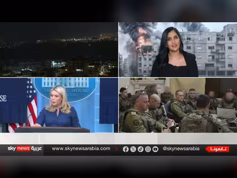 مضيق هرمز والهدنة بين أميركا وإيران