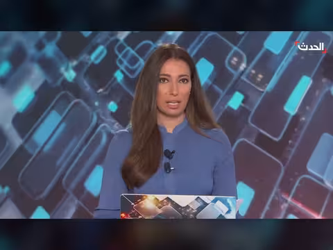 إيران تهدد بمنع الصادرات عبر البحر الأحمر