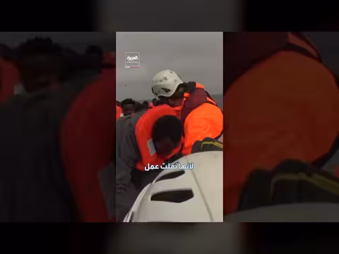 محكمة إيطالية تبرئ عاملين في سفينة إنقاذ مهاجرين