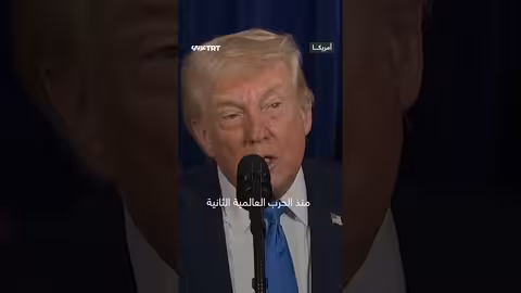 عملية عسكرية أمريكية في فنزويلا