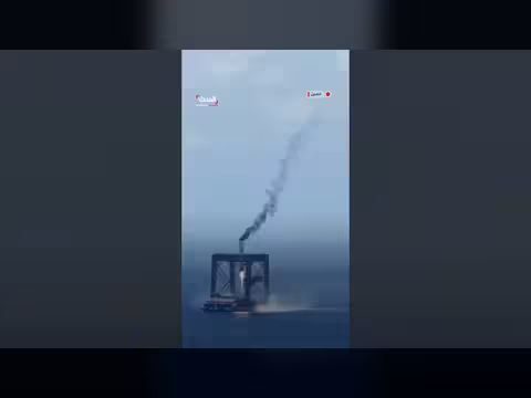 هبوط صاروخ تجريبي صيني بنجاح