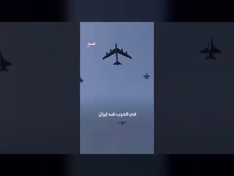 ترمب يهدد بسحب القوات من إسبانيا وإيطاليا