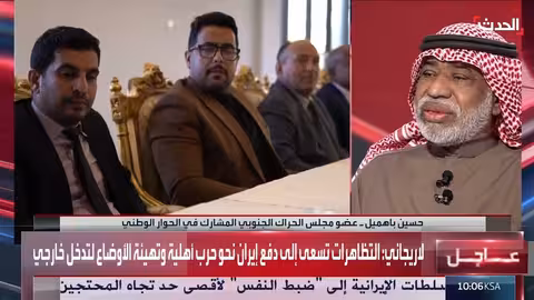 حملة موسعة لقوات درع الوطن في اليمن