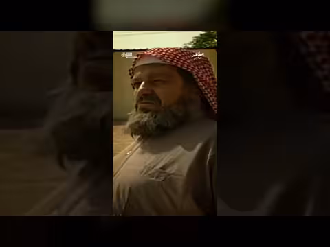 محمد الكنهل يستعيد ذكريات طاش ما طاش