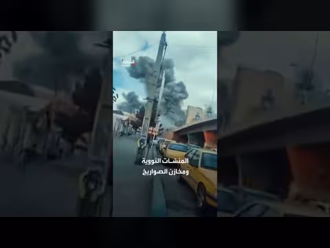 نتنياهو: الحرب على إيران سحقت برنامجيها النووي والصاروخي