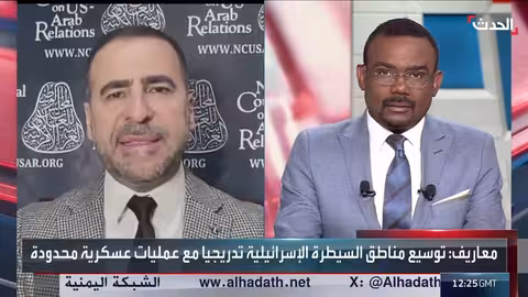 نتنياهو يسعى لتصعيد القتال في غزة بذريعة نزع سلاح حماس، وفقًا لباحث