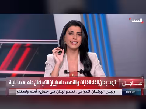 ترمب: موافقة إيران على الاتفاق مع واشنطن