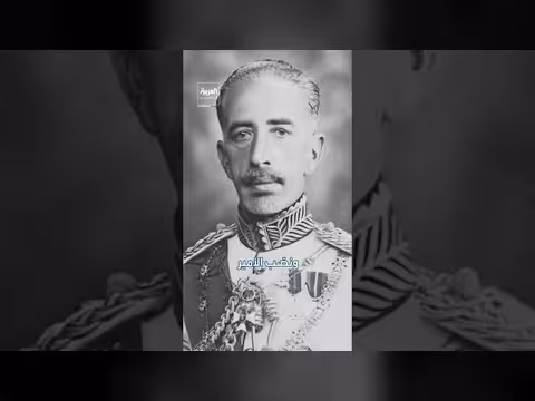 مجلس الشعب السوري: محطات فارقة