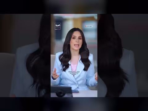 تقرير إسرائيلي عن خطة سرية لإسقاط النظام الإيراني