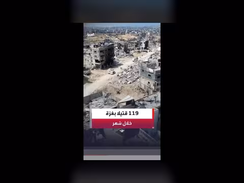 أعلى حصيلة شهرية منذ بداية العام الجاري