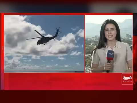 وزارة الدفاع الأمريكية تعترض ناقلة نفط إيرانية