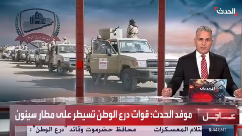 المحلل: المجلس الانتقالي استعجل الانتحار سياسياً وعسكرياً