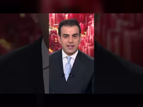 مذكرة التفاهم بين أميركا وإيران لا تزال قيد الإعداد