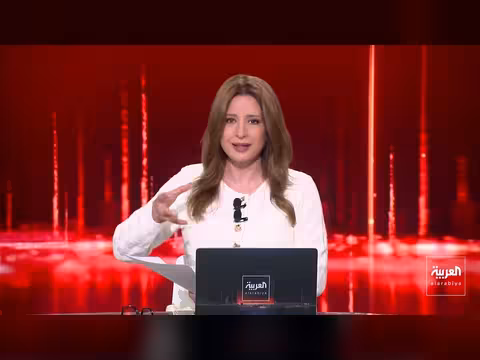 ترامب: استلامنا 10 سفن نفط هدية من إيران