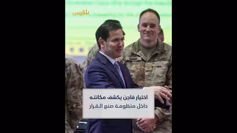 ستيفن فاجن في مهمة جديدة: جهود دبلوماسية في غزة