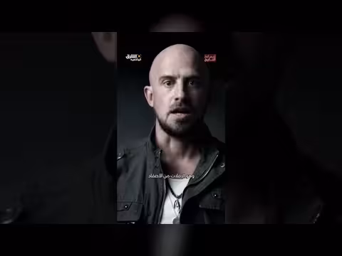 كيف أصبح أشهر ساحر في التاريخ؟