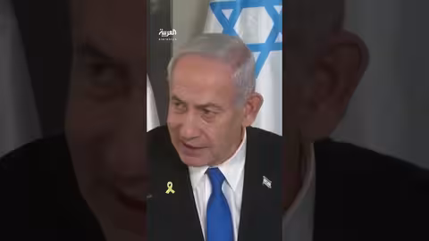 رد حماس ينتقد من مسؤولين إسرائيليين