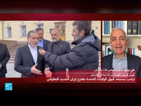 ترامب يشك في قبول مقترح إيران الجديد
