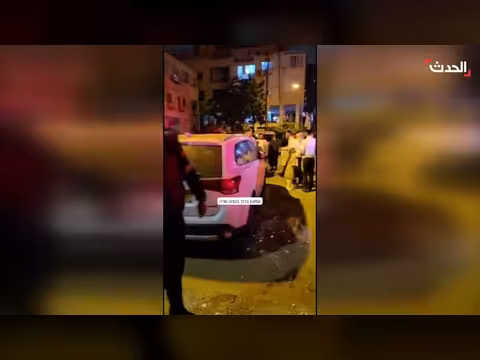 إصابة مبنى وتضرر سيارات في بني براك وسط إسرائيل