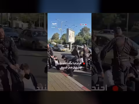 حريديون يغلقون طريقاً بالقدس احتجاجاً على التجنيد