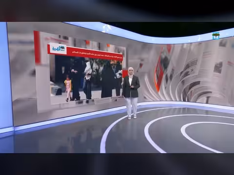 فتيات اليمن يتعرضن للعنف الأسري