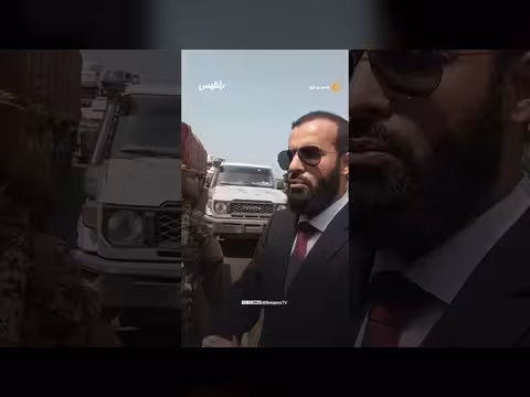 محافظ أبين يُلقي القبض على مجموعة مسلحة في زنجبار