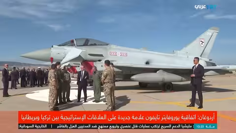 تركيا وبريطانيا توقعان اتفاقية تعاون دفاعي